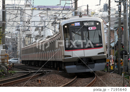 東急5050系電車 東急5050系電車 7195640