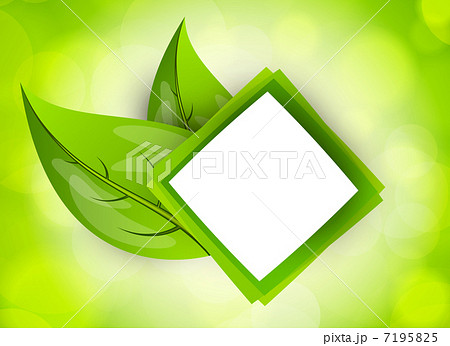 Abstract icon with leaves Abstract icon with leaves 7195825