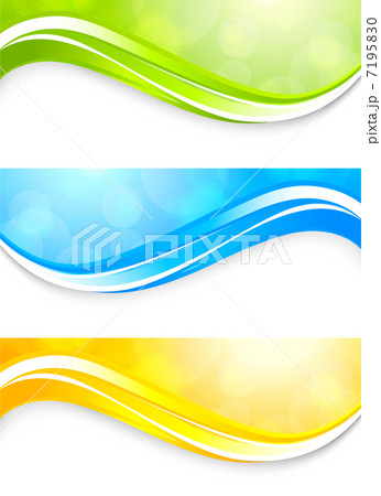 Set of bright banners Set of bright banners 7195830