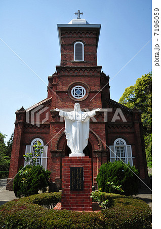 長崎上五島　大曽教会 7196059