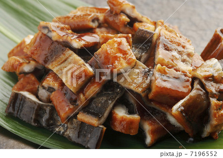 きざみ鰻 きざみ鰻 7196552