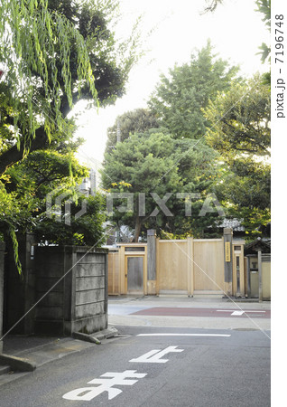 文京区千駄木の高級住宅地 7196748