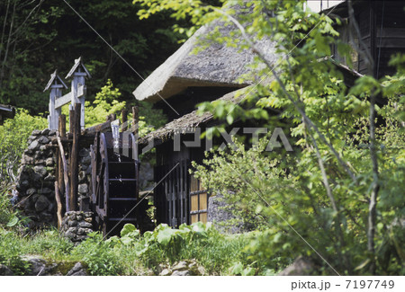 水車小屋 7197749
