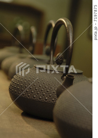 鉄器 鉄器 7197875