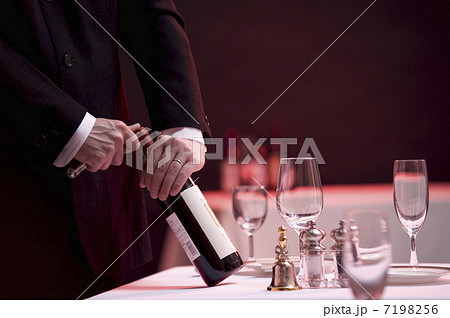 ソムリエ ソムリエ 7198256