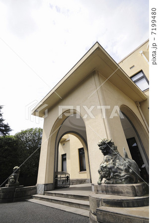 東京都庭園美術館本館 7199480