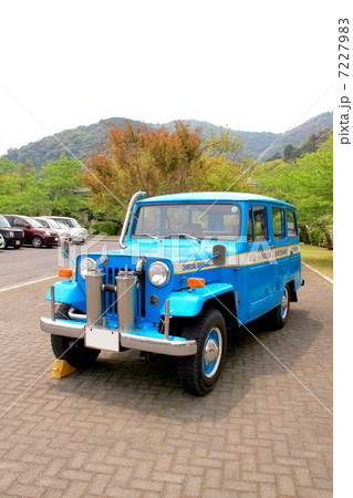 木炭車 7227983