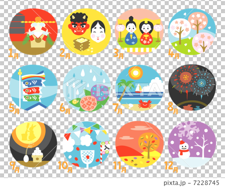 カレンダー　日本の四季と行事 7228745