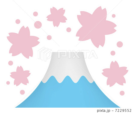 富士山と桜 富士山と桜 7229552