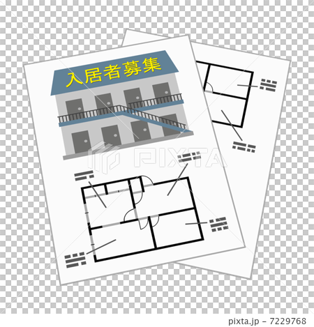 賃貸物件のチラシ 7229768