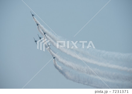 アローヘッド 7231371