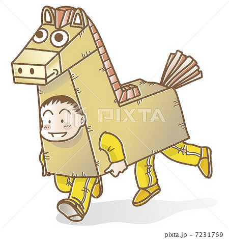 お芝居の馬 お芝居の馬 7231769