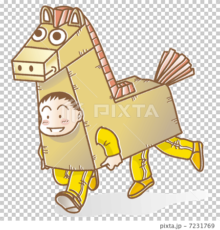 お芝居の馬 お芝居の馬 7231769