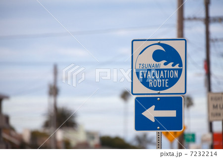 Tsunami evacuation sign 7232214