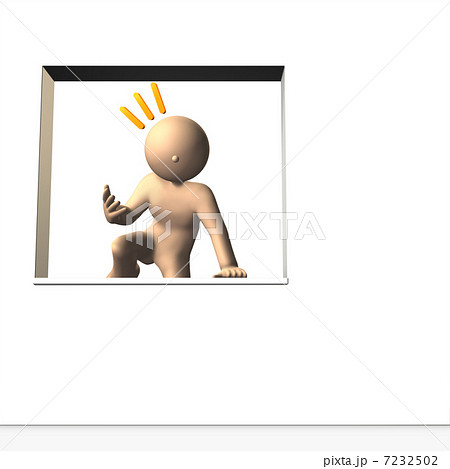 不審者を描いた3dレンダリング画像のイラスト素材