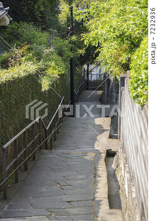 祈念坂 祈念坂 7232936