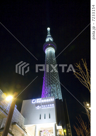 ライトアップされたスカイツリー 7233154