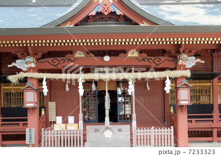 しめ飾り しめ飾り 7233323