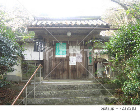 十輪寺 7233583