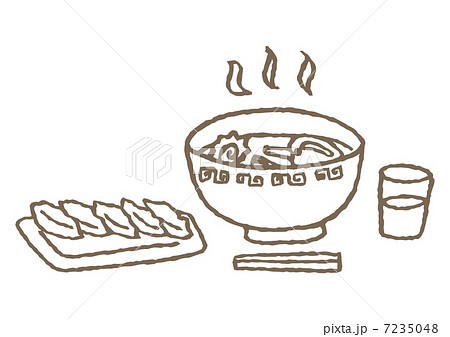 Ramen And Dumplings Stock Illustration