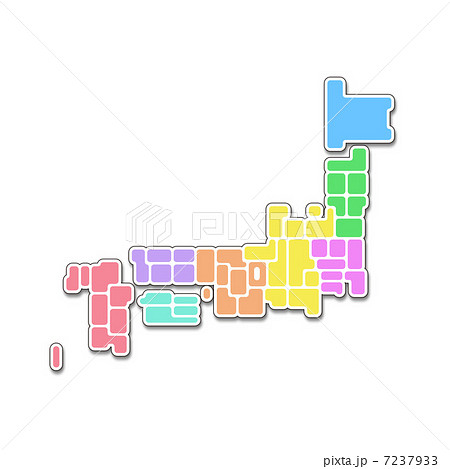 色分けした日本地図 8区分 白地図のイラスト素材