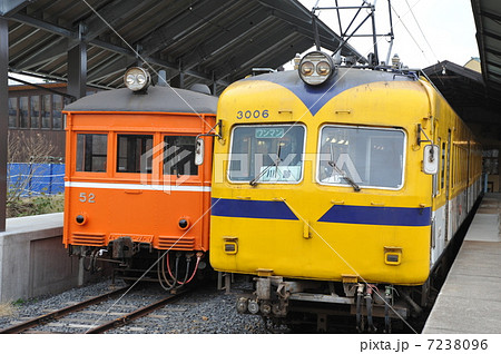 一畑電車 7238096