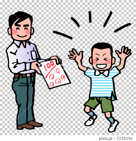 Test result - Stock Illustration [7238192] - PIXTA