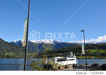 Ulvik Ulvik 7238569