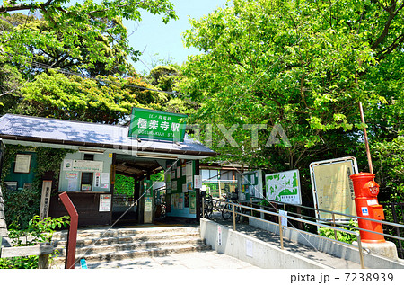 極楽寺 7238939