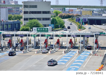 横浜町田インターチェンジ 横浜町田インターチェンジ 7238941