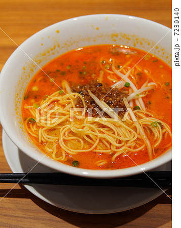 担担麺 担担麺 7239140