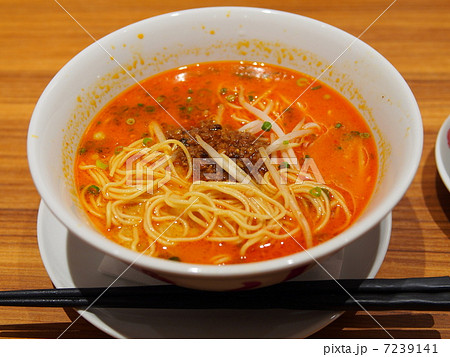 担担麺 7239141