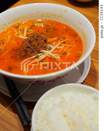 担担麺 担担麺 7239143