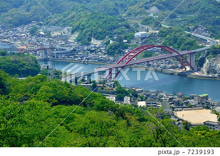 第二音戸大橋と音戸大橋　 7239193