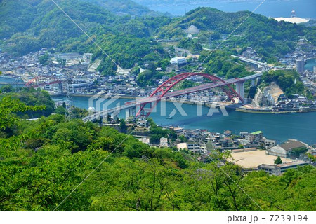 第二音戸大橋と音戸大橋 第二音戸大橋と音戸大橋 7239194