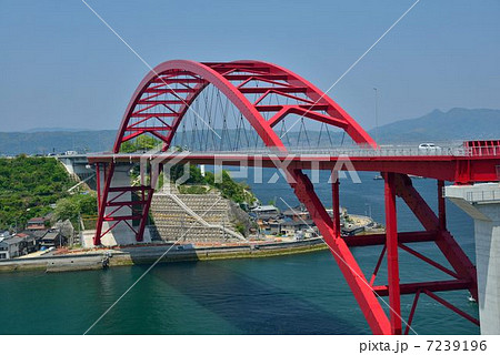 第二音戸大橋　 7239196