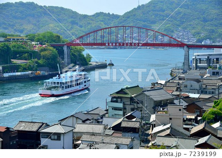 音戸大橋 音戸大橋 7239199