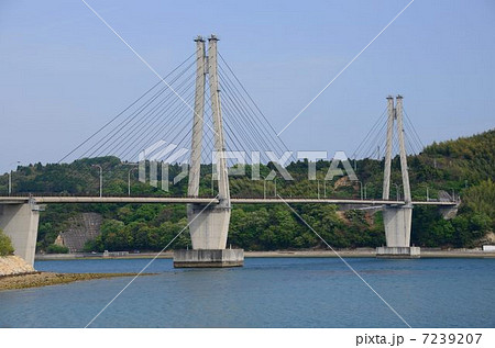 大芝大橋 7239207