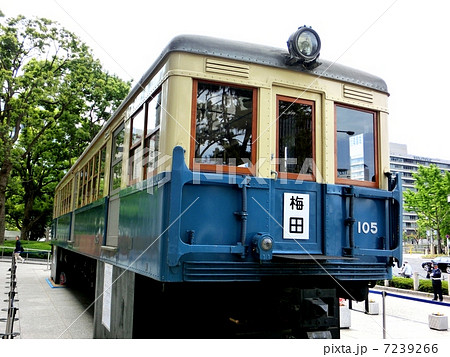 大阪市営地下鉄　永久保存車両 7239266