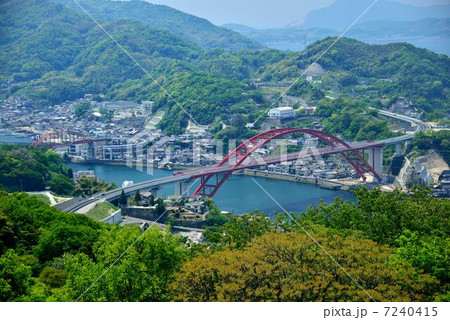 音戸大橋と第二音戸大橋 7240415