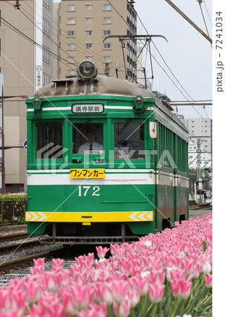 阪堺電車モ161系 阪堺電車モ161系 7241034