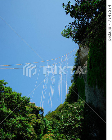 花の窟 花の窟 7242534