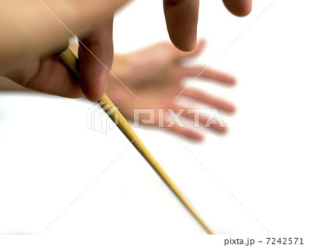 指揮者の手 7242571