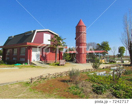 石ヶ谷自然工房 (石ヶ谷公園) 石ヶ谷自然工房 (石ヶ谷公園) 7242717