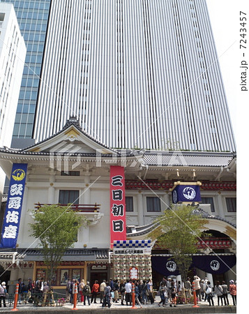 新歌舞伎座と歌舞伎座タワー 7243457