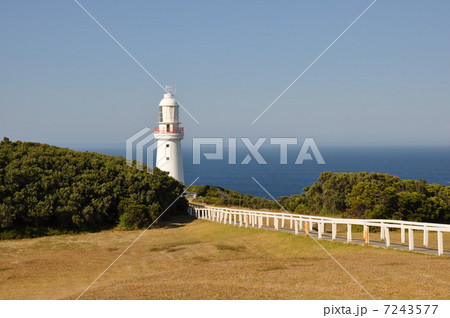灯台 ケープオトウェイ グレートオーシャンロード 灯台 ケープオトウェイ グレートオーシャンロード 7243577