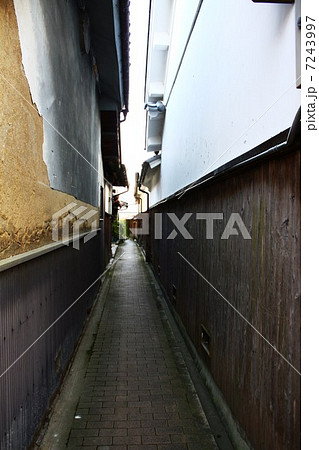 五條市　 7243997