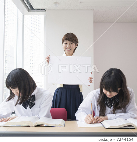 学習塾 メッセージボード 学習塾 メッセージボード 7244154