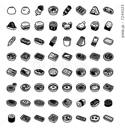 コンビニエンスストアのイラストその１  7244325