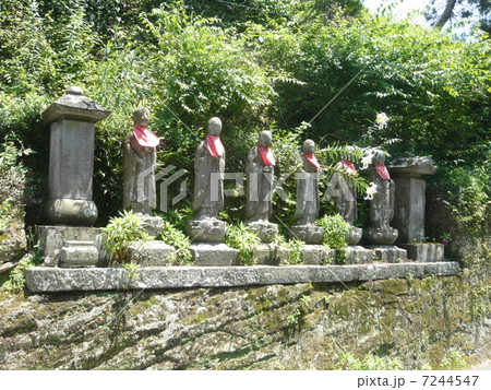六地蔵 7244547